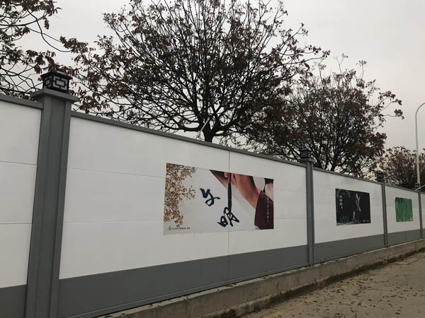 天津塘沽圍擋案例